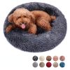 Soft Dog Bed Cat Beds Sleeping Plush Mat Cushion Kitten Nest Sofa Kennel For Puppy Colorful Fluffy Warm Comfortable Pet Bed
